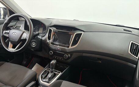 Hyundai Creta I рестайлинг, 2016 год, 1 560 000 рублей, 15 фотография