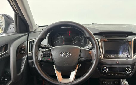 Hyundai Creta I рестайлинг, 2016 год, 1 560 000 рублей, 14 фотография