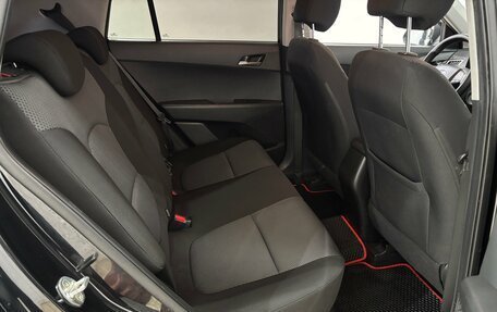 Hyundai Creta I рестайлинг, 2016 год, 1 560 000 рублей, 18 фотография