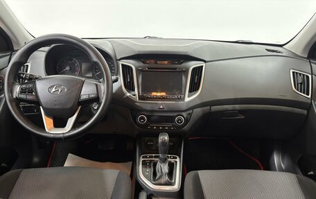 Hyundai Creta I рестайлинг, 2016 год, 1 560 000 рублей, 13 фотография