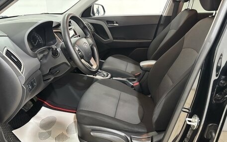 Hyundai Creta I рестайлинг, 2016 год, 1 560 000 рублей, 12 фотография