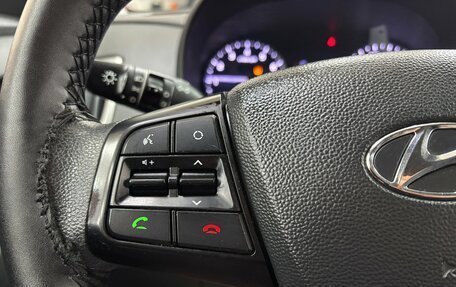 Hyundai Creta I рестайлинг, 2016 год, 1 560 000 рублей, 24 фотография