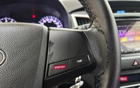 Hyundai Creta I рестайлинг, 2016 год, 1 560 000 рублей, 25 фотография