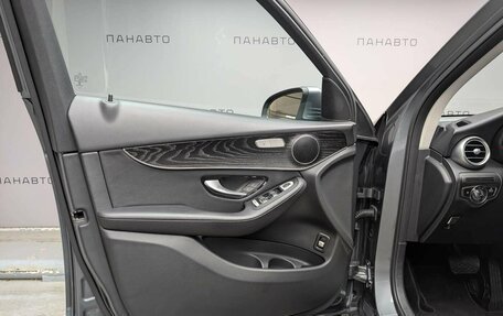 Mercedes-Benz GLC, 2018 год, 3 397 000 рублей, 5 фотография