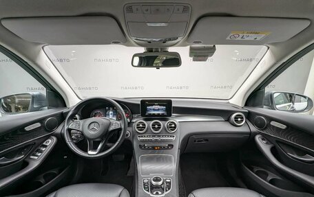 Mercedes-Benz GLC, 2018 год, 3 397 000 рублей, 10 фотография