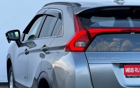 Mitsubishi Eclipse Cross, 2018 год, 1 850 000 рублей, 11 фотография