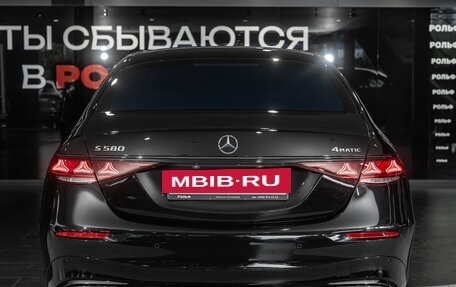 Mercedes-Benz S-Класс, 2026 год, 33 380 000 рублей, 6 фотография