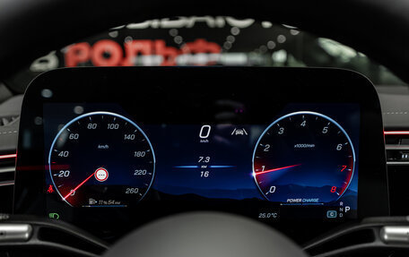 Mercedes-Benz S-Класс, 2026 год, 33 380 000 рублей, 18 фотография
