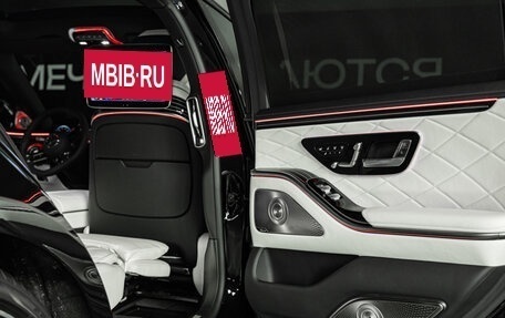 Mercedes-Benz S-Класс, 2026 год, 33 380 000 рублей, 26 фотография