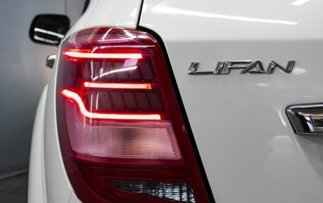 Lifan X60 I рестайлинг, 2016 год, 580 000 рублей, 8 фотография