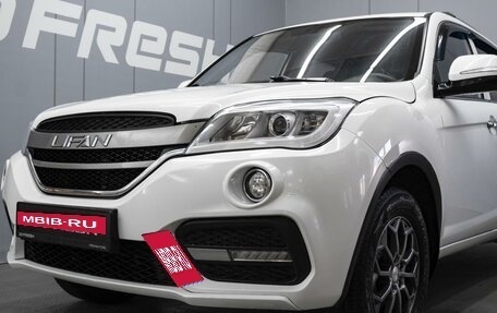 Lifan X60 I рестайлинг, 2016 год, 580 000 рублей, 6 фотография