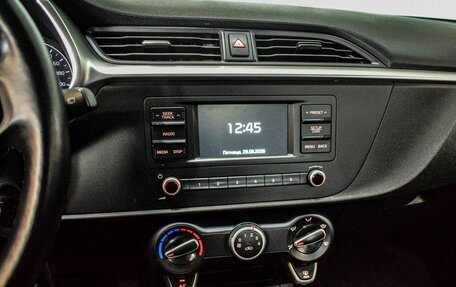 KIA Rio IV, 2021 год, 1 750 000 рублей, 13 фотография