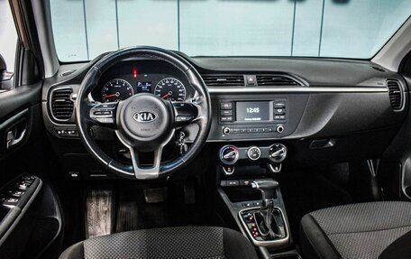 KIA Rio IV, 2021 год, 1 750 000 рублей, 5 фотография