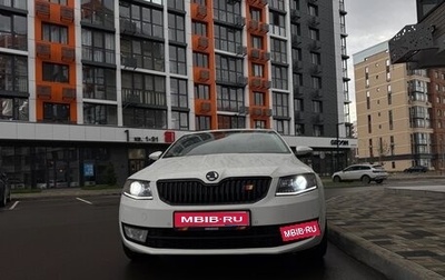 Skoda Octavia, 2014 год, 1 600 000 рублей, 1 фотография