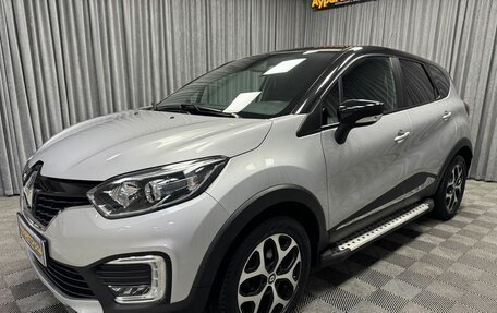 Renault Kaptur I рестайлинг, 2018 год, 1 726 000 рублей, 7 фотография