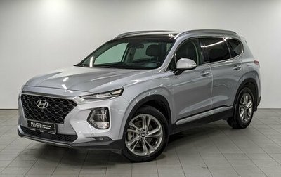 Hyundai Santa Fe IV, 2018 год, 2 940 000 рублей, 1 фотография