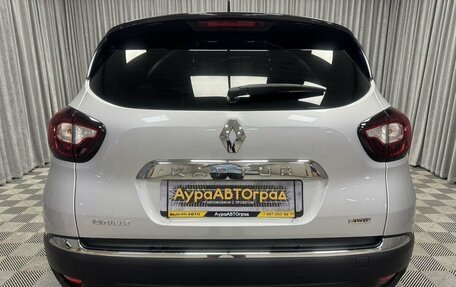 Renault Kaptur I рестайлинг, 2018 год, 1 726 000 рублей, 13 фотография