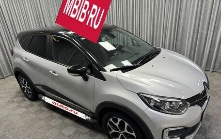 Renault Kaptur I рестайлинг, 2018 год, 1 726 000 рублей, 4 фотография