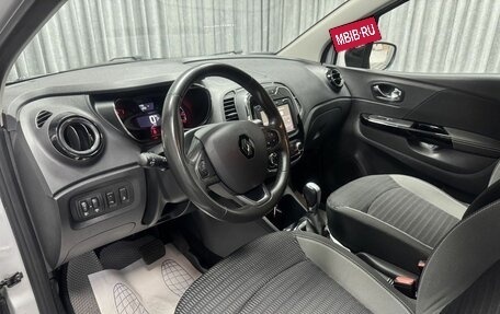 Renault Kaptur I рестайлинг, 2018 год, 1 726 000 рублей, 21 фотография