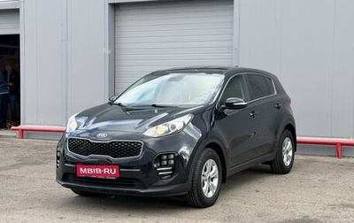KIA Sportage IV рестайлинг, 2017 год, 1 750 000 рублей, 1 фотография