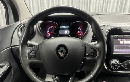 Renault Kaptur I рестайлинг, 2018 год, 1 726 000 рублей, 26 фотография