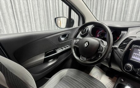 Renault Kaptur I рестайлинг, 2018 год, 1 726 000 рублей, 40 фотография