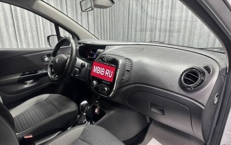 Renault Kaptur I рестайлинг, 2018 год, 1 726 000 рублей, 39 фотография
