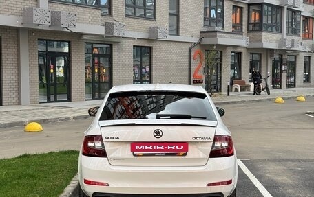 Skoda Octavia, 2014 год, 1 600 000 рублей, 15 фотография