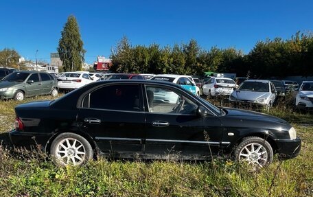 KIA Magentis I, 2005 год, 220 000 рублей, 4 фотография
