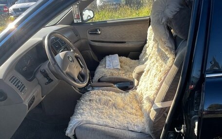 KIA Magentis I, 2005 год, 220 000 рублей, 9 фотография