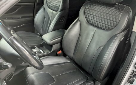 Hyundai Santa Fe IV, 2018 год, 2 940 000 рублей, 15 фотография