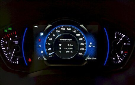 Hyundai Santa Fe IV, 2018 год, 2 940 000 рублей, 30 фотография