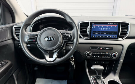 KIA Sportage IV рестайлинг, 2017 год, 1 750 000 рублей, 17 фотография