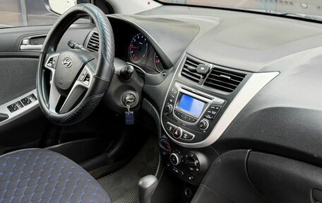 Hyundai Solaris II рестайлинг, 2013 год, 650 000 рублей, 8 фотография