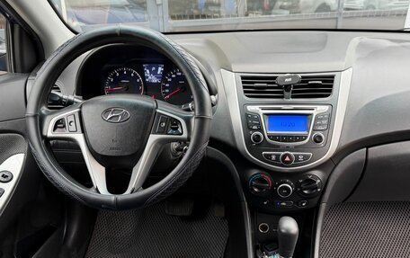 Hyundai Solaris II рестайлинг, 2013 год, 650 000 рублей, 7 фотография