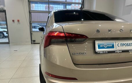 Skoda Rapid II, 2021 год, 1 420 000 рублей, 9 фотография