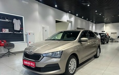 Skoda Rapid II, 2021 год, 1 420 000 рублей, 1 фотография