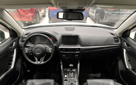 Mazda CX-5 II, 2015 год, 2 300 000 рублей, 18 фотография