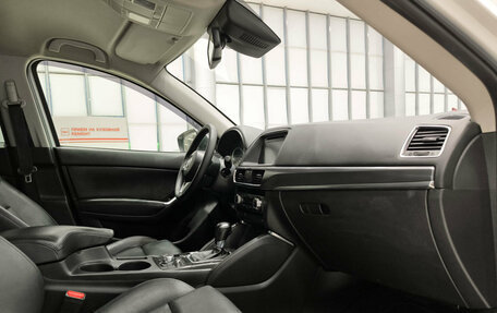 Mazda CX-5 II, 2015 год, 2 300 000 рублей, 15 фотография