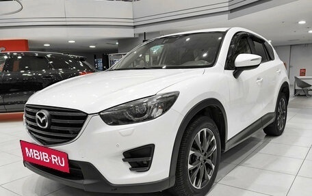 Mazda CX-5 II, 2015 год, 2 300 000 рублей, 5 фотография