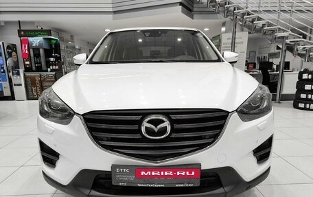 Mazda CX-5 II, 2015 год, 2 300 000 рублей, 6 фотография