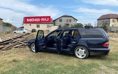 Mercedes-Benz E-Класс, 1999 год, 450 000 рублей, 1 фотография
