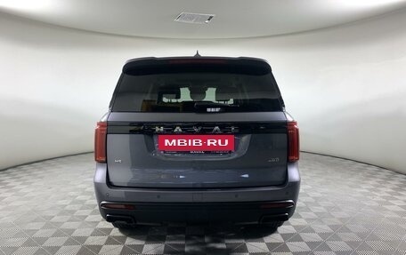 Haval H5, 2026 год, 4 349 000 рублей, 6 фотография