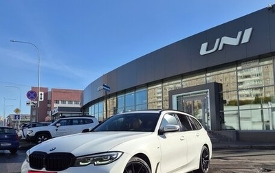 BMW 3 серия, 2020 год, 3 212 000 рублей, 1 фотография