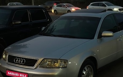 Audi A6, 1998 год, 365 000 рублей, 1 фотография