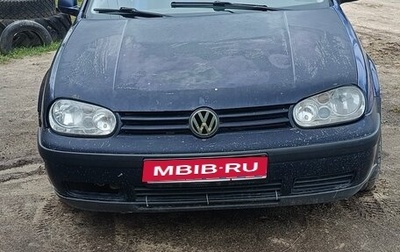 Volkswagen Golf IV, 1998 год, 225 000 рублей, 1 фотография