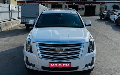 Cadillac Escalade IV, 2015 год, 4 200 000 рублей, 1 фотография