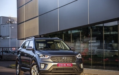 Hyundai Creta I рестайлинг, 2017 год, 1 739 777 рублей, 1 фотография