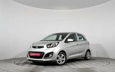 KIA Picanto II, 2013 год, 990 000 рублей, 1 фотография