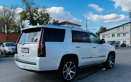 Cadillac Escalade IV, 2015 год, 4 200 000 рублей, 8 фотография